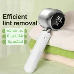 پرزگیر برقی لباس مدل SB6 - تصویر 4