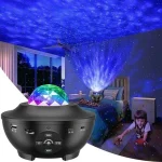 رقص نور خانگی حرفه ای کد L278 در زوپیا شاپ