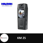 دوربین فیلمبرداری ورزشی یسیدو مدل KM25 - تصویر 4