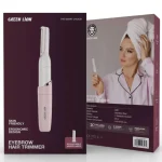 ماشین اصلاح موی صورت و بدن بانوان گرین لاین مدل GNEYETMMR - تصویر 6